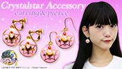 kolczyki i klipsy Crystal Star