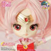 lalka Dal Sailor Chibi Moon