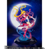 Figuarts Zero chouette Sailor Moon