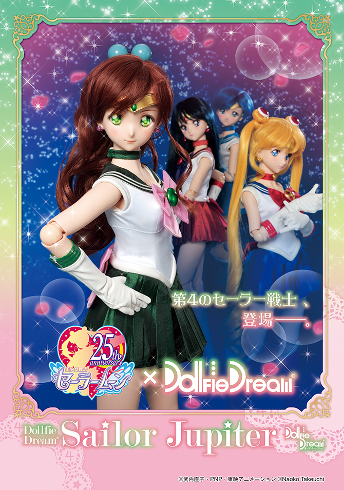 lalki Dollfie Dream Sailor Jupiter, Sailor Mars, Sailor Mercury oraz Sailor Moon