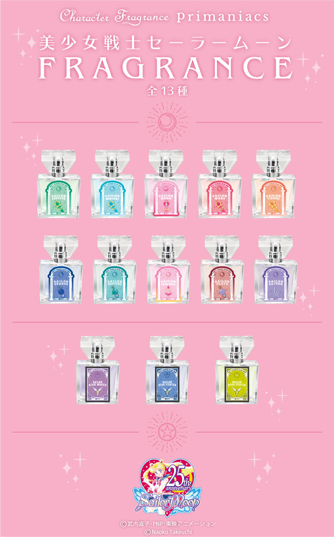 13 butelek z perfumami