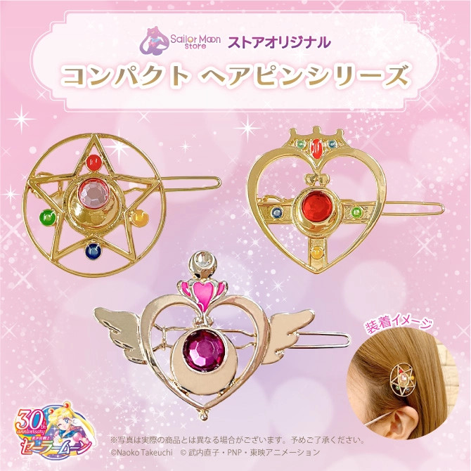 spinki z broszkami do przemiany