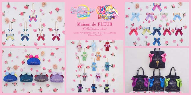 zestawienie artykułów Maison de Fleur