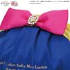 kosmetyczka z kokardą Sailor Moon