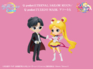 figurki Q posket Eternal Sailor Moon i Tuxedo Kamen