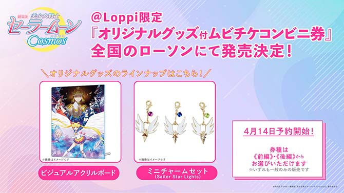 plansza informacyjna