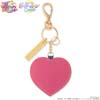 brelok w kształcie serca z tyłu