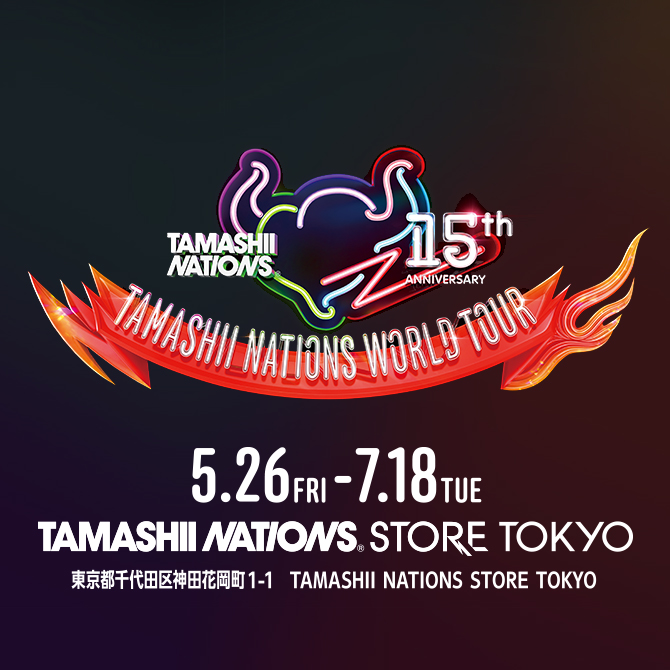 plansza informacyjna