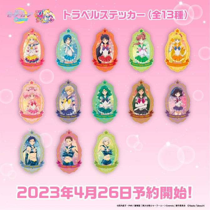 zestawienie wzorów naklejek