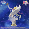 figurka Figuarts Zero chouette Eternal Sailor Moon