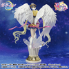 figurka Figuarts Zero chouette Eternal Sailor Moon