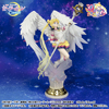 figurka Figuarts Zero chouette Eternal Sailor Moon