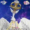 figurka Figuarts Zero chouette Eternal Sailor Moon