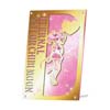 tabliczka Eternal Sailor Chibi Moon