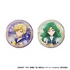 przypinki z Eternal Sailor Uranus i Eternal Sailor Neptune