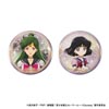przypinki z Eternal Sailor Pluto i Eternal Sailor Saturn