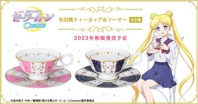 dwie filiżanki ze spodkami