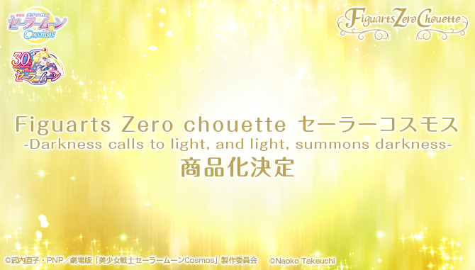 plansza informacyjna