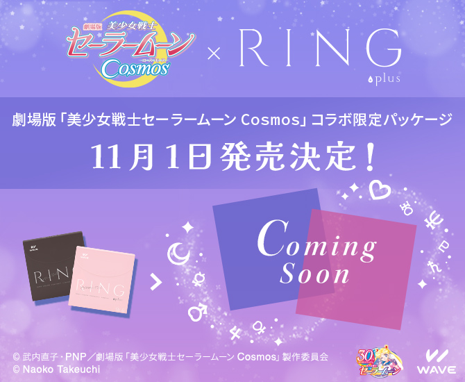 plansza informacyjna