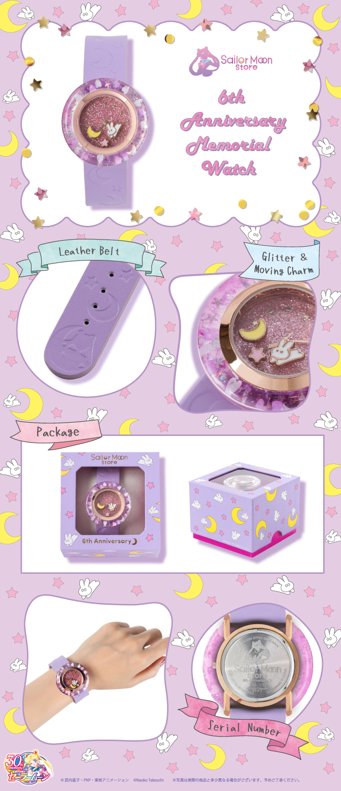 zegarek z różnych stron i opakowanie zegarka