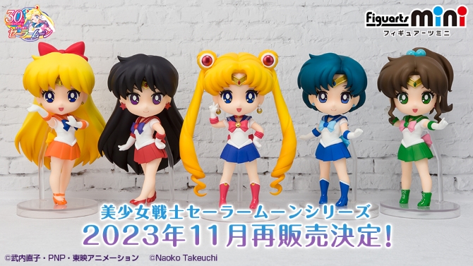 pięć figurek inner senshi