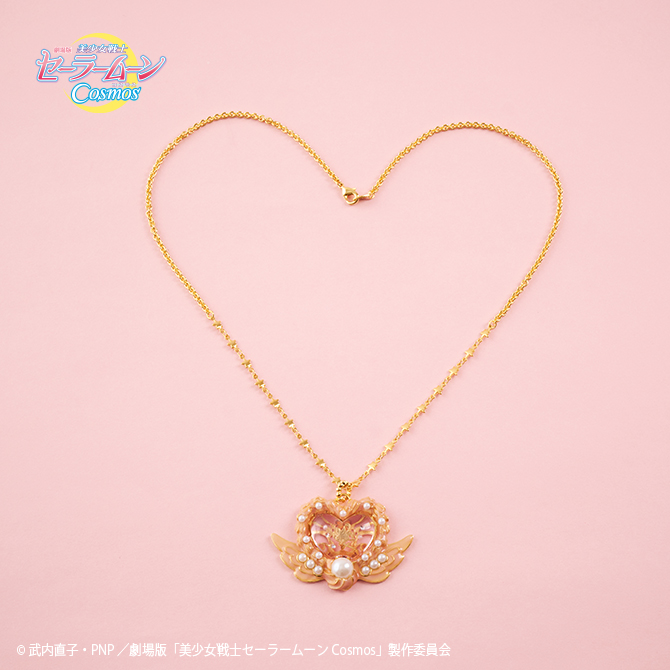 naszyjnik z broszką Eternal Moon Article