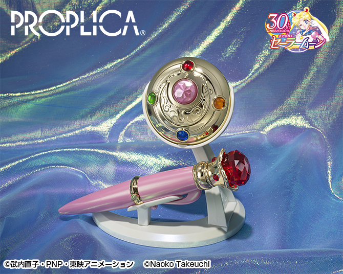 PROPLICA Henshin Brooch & Hensou Pen Set w nowej wersji kolorystycznej