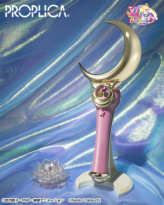 PROPLICA Moon Stick w nowej wersji kolorystycznej