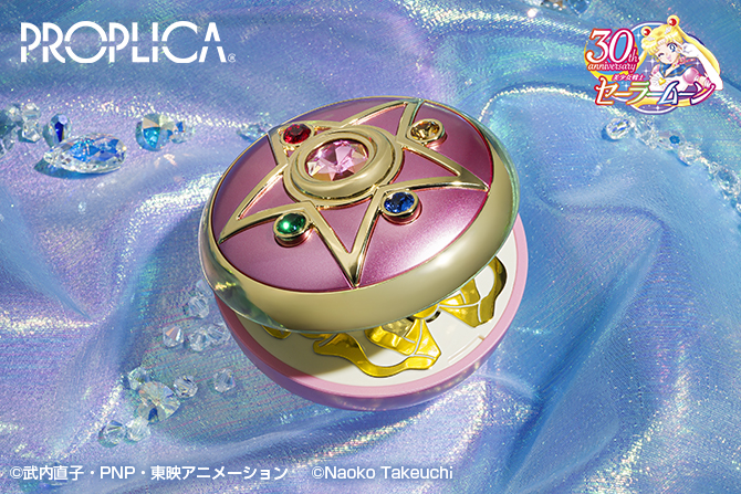 Proplica Crystal Star z lekko uchylonym wieczkiem