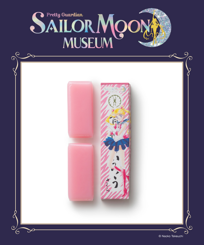 dwie sztuki uirou oraz opakowanie z Sailor Moon na wieczku