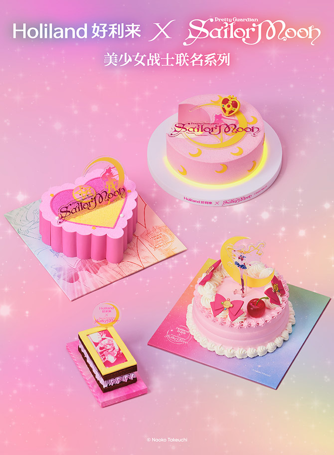 cztery ciasta inspirowane Sailor Moon