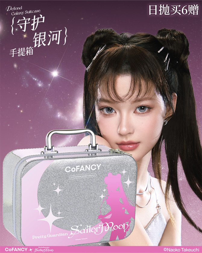 modelka z identyfikatorem