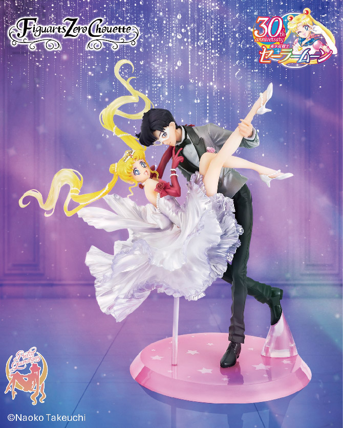 figurka z serii Figuarts Zero chouette z Usagi i Tuxedo Kamen