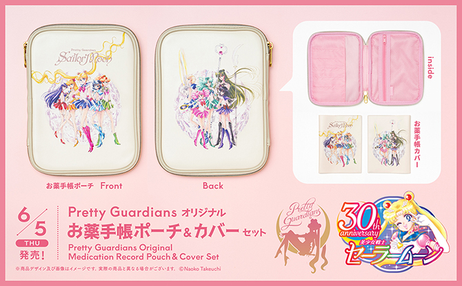 etui i okładka na dokumentację medyczną