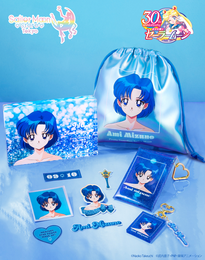 zestawienie wszystkich gadżetów z okazji urodzin Ami