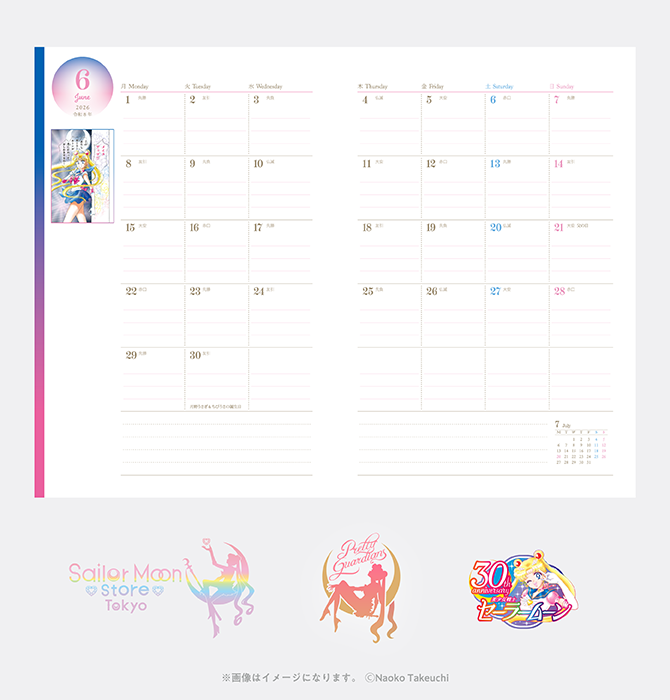 strona z terminarza z pokolorowaną mangą na marginesie