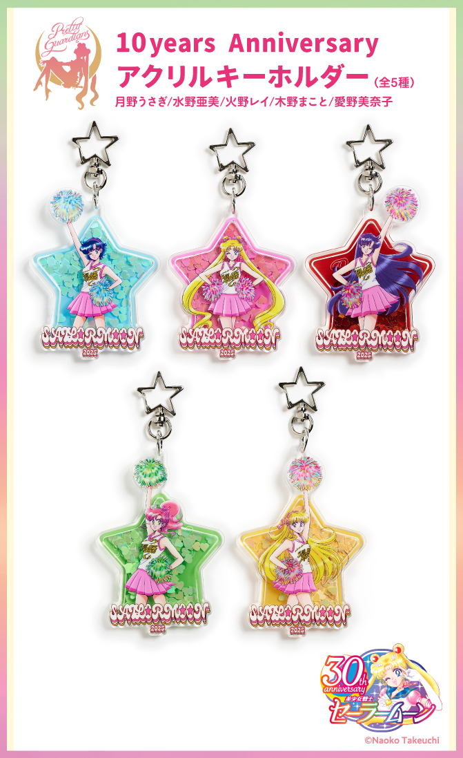 zestawienie wzorów pięciu breloków