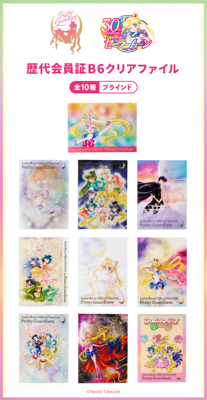 zestawienie wzorów 10 obwolut