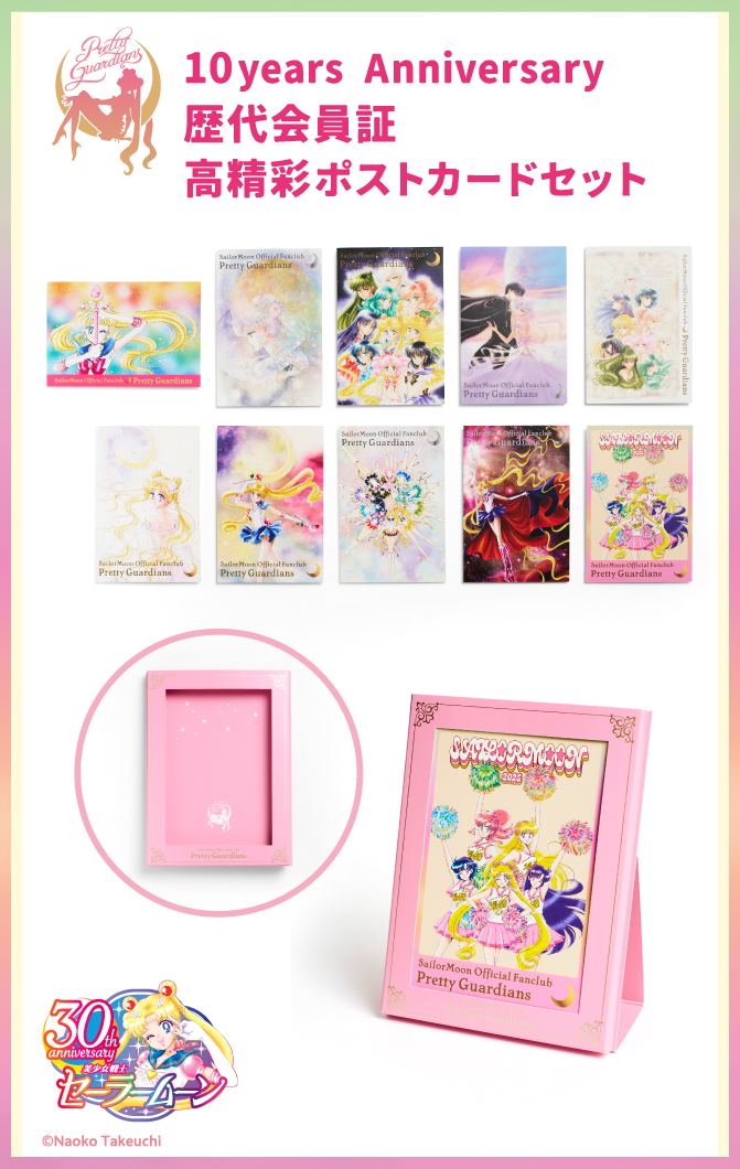 wzory kart i ramka do ekspozycji