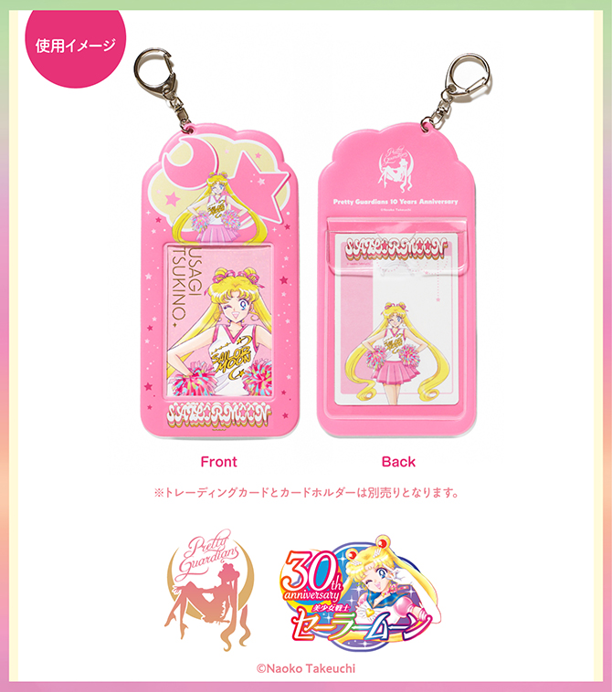 etui z Usagi z obu stron