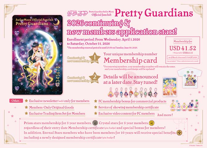 opis członkostwa i benefitów w fanklubie w języku angielskim