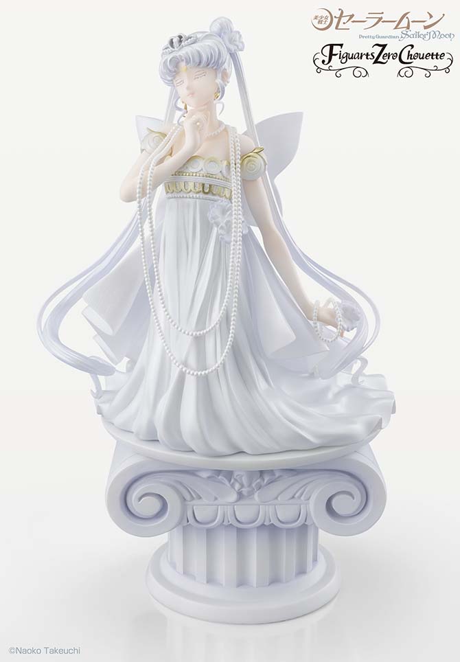 S.H.Figuarts Sailor Moon Crystal Star Compact Edition