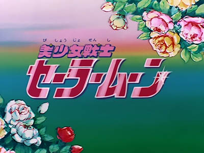 plansza z nazwą pierwszej serii