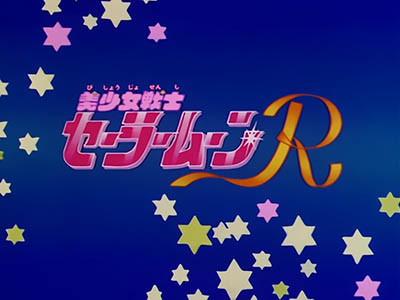 plansza z nazwą drugiej części serii R