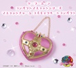 pluszowa zawieszka Cosmic Heart Compact