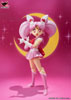 S.H. Figuarts Sailor Chibi Moon