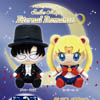 zestaw maskotek Sailor Moon i Tuxedo Kamen