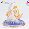 Figuarts Zero chouette Princess Serenity