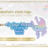akrylowy brelok z nowym logiem sklepu Sailor Moon Store