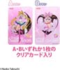 karty z Sailor Moon i Sailor Chibi Moon
